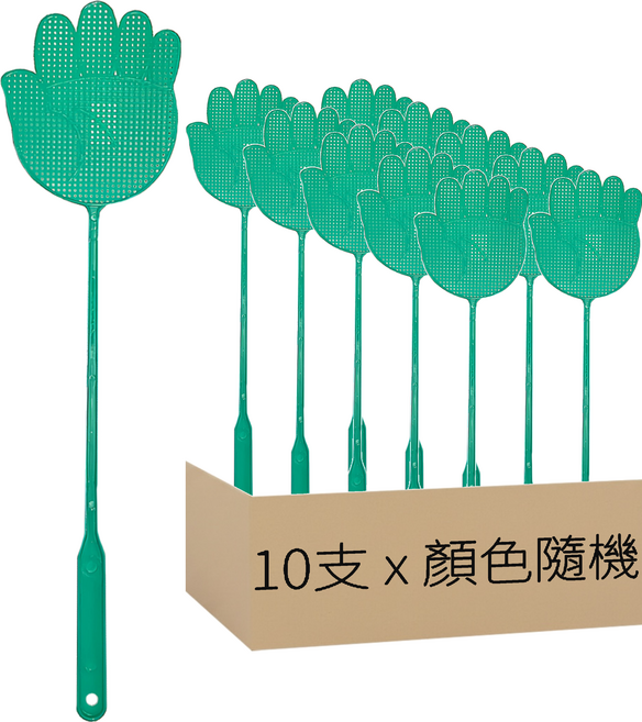 百貨King 掌型蒼蠅拍 10支, 顏色隨機