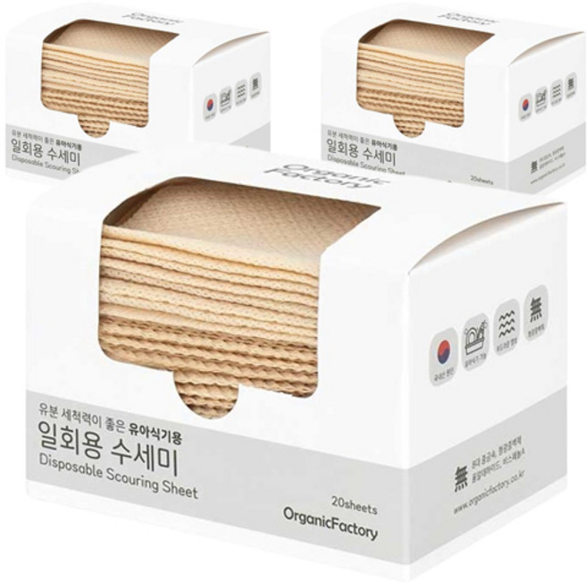 오가닉팩토리 일회용 수세미, 아이보리, 20개입, 3개