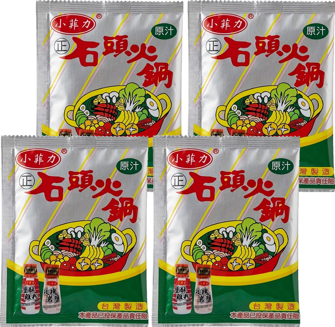 小菲力 石頭火鍋 湯底, 50g, 4包