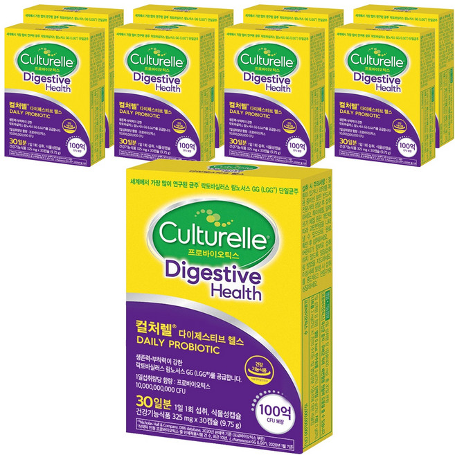 Culturelle 康萃樂 日常益生菌膠囊, 30顆, 9盒