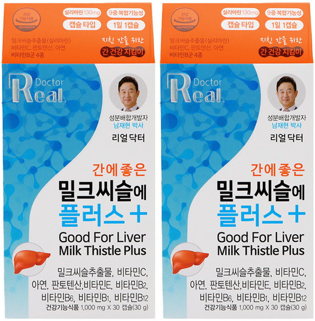 리얼닥터 간에 좋은 밀크씨슬에 플러스, 30정, 2개