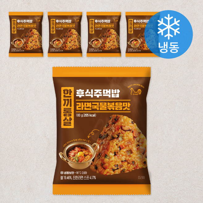 한끼통살 후식주먹밥 라면국물볶음맛 (냉동), 100g, 5개