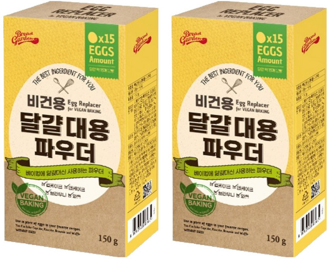 브레드가든 비건용 달걀 대용 파우더, 150g, 2개
