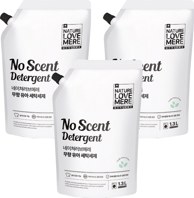 네이쳐러브메레 무향 세탁 유아세제, 1.3L, 3개
