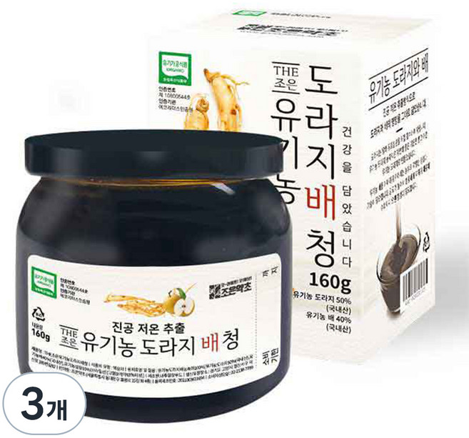 조은약초 유기농 도라지 배청, 160g, 1개입, 3개