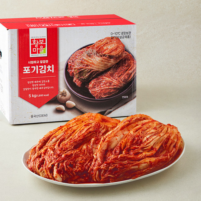 황보마을 포기김치, 5kg, 1개