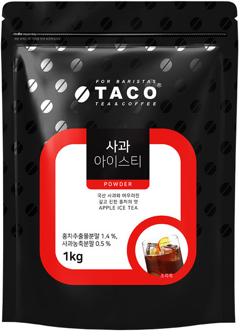 타코 사과 아이스티 분말, 1kg, 1개입, 1개