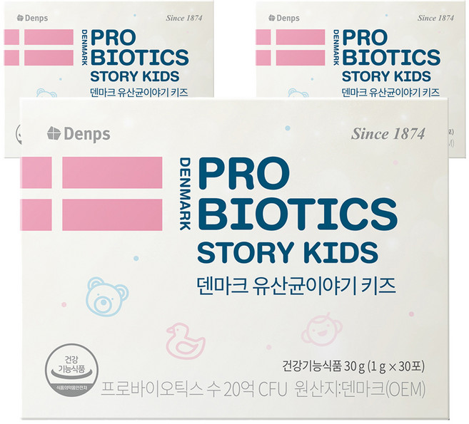 덴프스 덴마크 유산균이야기 키즈, 30g, 3개
