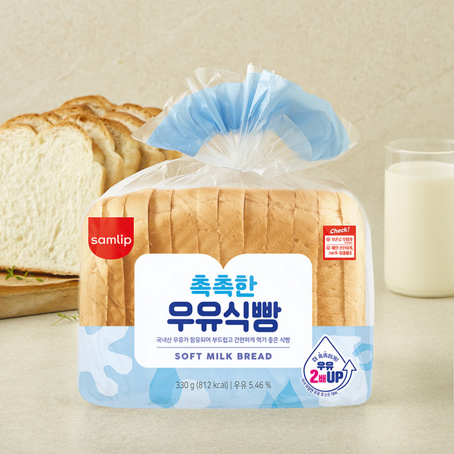 삼립 촉촉한 우유식빵, 330g, 1개
