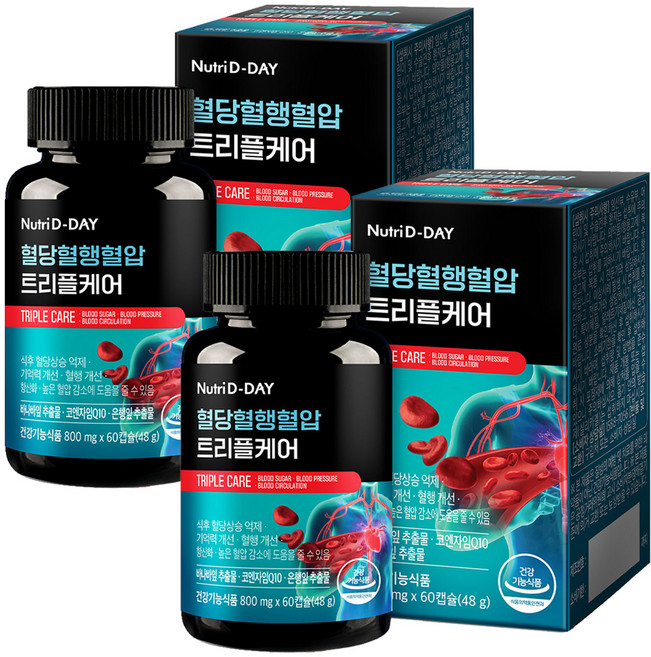 뉴트리디데이 혈당 혈행 혈압 트리플케어, 60정, 2개
