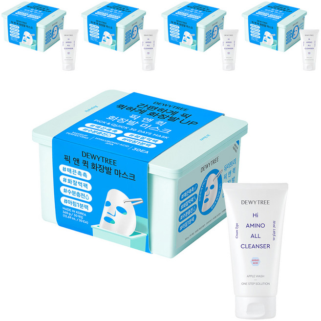 듀이트리 스페셜 픽앤퀵 뽑아쓰는 화장발 마스크+ 하이아미노 폼 50ml, 1개입, 5개