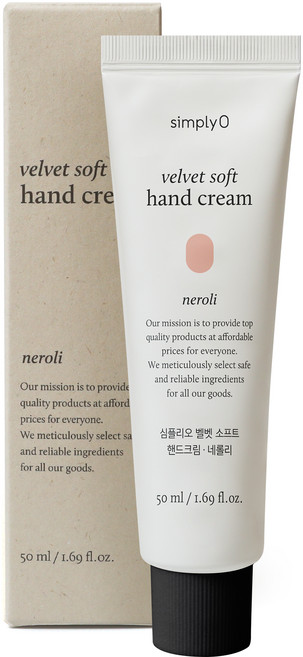 심플리오 벨벳 소프트 핸드크림 네롤리, 50ml, 1개