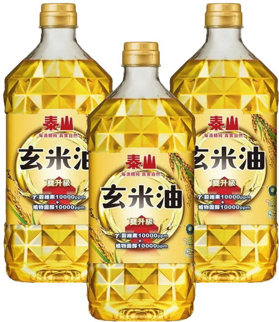 TAISUN 泰山 玄米油 高溫耐受 含植物固醇 富含糙米獨特元素γ-穀維素, 1.5L, 3瓶