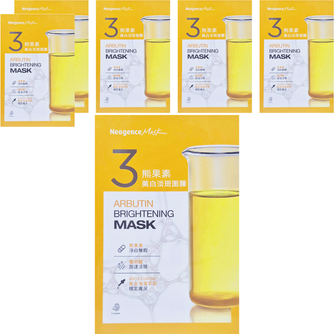 Neogence 霓淨思 熊果素美白淡斑面膜, 5片, 6盒