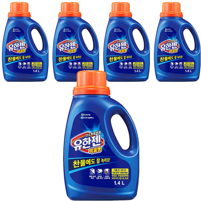 Yuhangen 氧系漂白劑 液體型, 1.4L, 5個