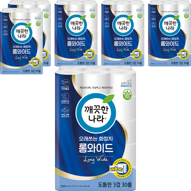 깨끗한나라 오래쓰는 화장지 롱와이드 3겹, 30m, 30개입, 6개