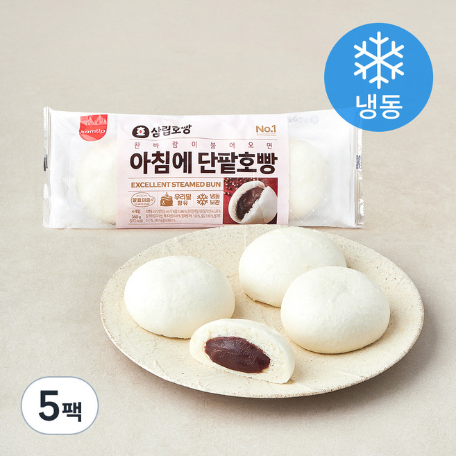 삼립호빵 찬바람이 불어오면 아침에 단팥호빵(냉동), 90g, 4개입, 5개
