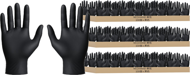 MEDIHAND 美恆 NBR手套 厚款 100個裝, 3個, 黑色, 小 (S)