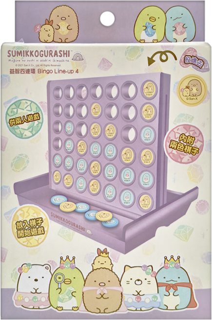 Sumikkogurashi 角落生物 小連環棋 3歲以上, 1盒