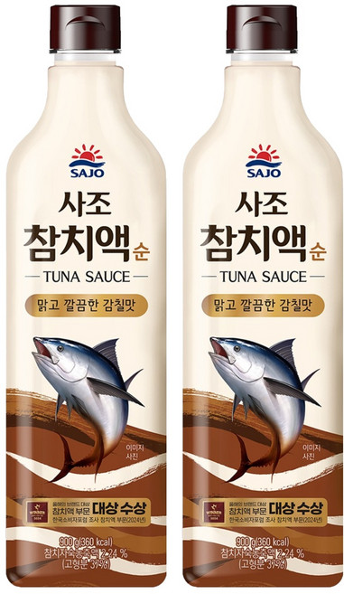 사조 참치액 순, 900g, 2개