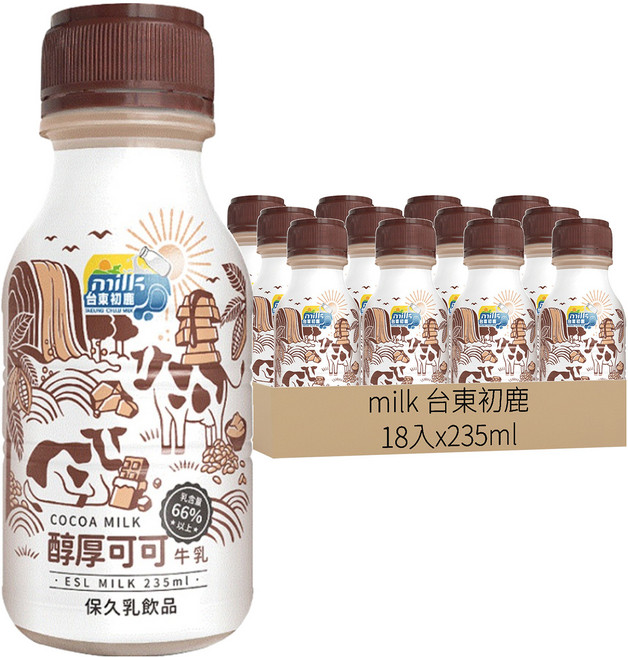 milk 台東初鹿 醇厚可可牛乳, 235ml, 18入