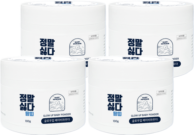 정말싫다 땀띠 글로우업 베이비파우더, 100g, 4개