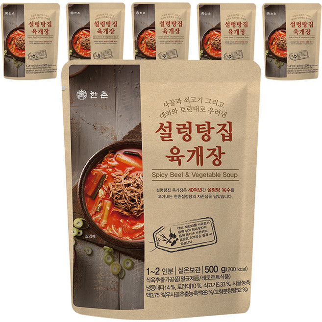 한촌 설렁탕집 육개장, 6개, 500g