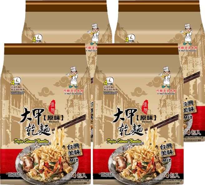 大甲佳旭 大甲乾麵 原味 全素 110g, 16包