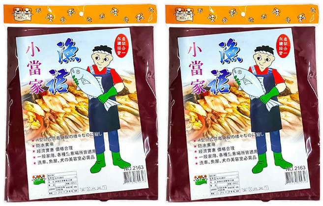 HOLI 合力 小當家漁裙, 顏色隨機, 2件