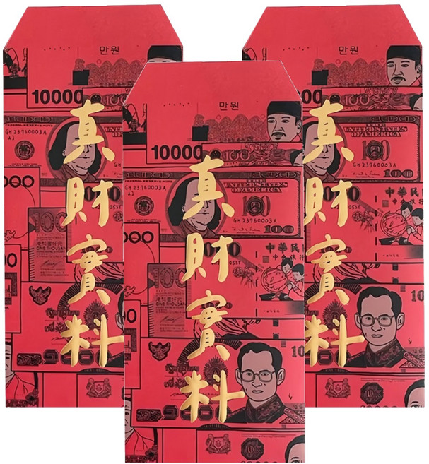 GUOHOUSE STUDIO 郭公館工作室 真財實料手工燙金紅包袋 台灣製造, 3個