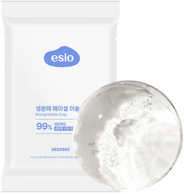 [비건라이프] 씨드비 이슬로 생분해 페이셜 이슬솝, 100g, 1개