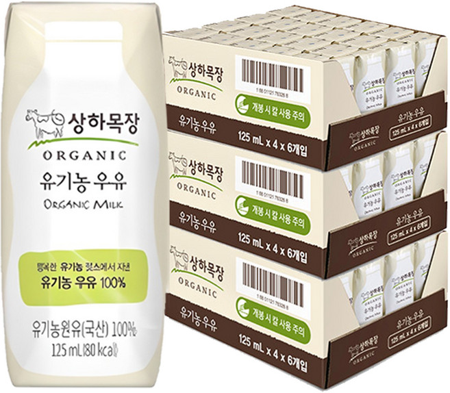 상하목장 유기농 우유, 125ml, 72개