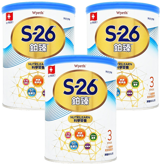 Wyeth 惠氏 S-26 鉑臻 幼兒成長配方 3號, 800g, 1入, 3罐