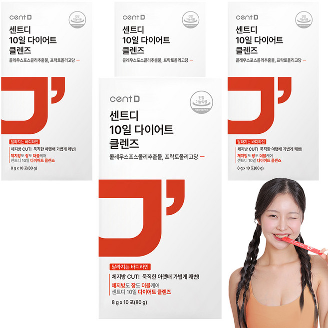 10日毛喉鞘蕊花&果寡糖沖泡粉包 葡萄柚蜂蜜紅茶風味 10條入, 80g, 4盒