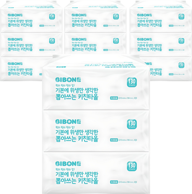 기본에 위생만 생각한 뽑아쓰는 키친타올, 130매, 12개
