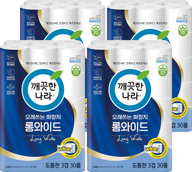 깨끗한나라 오래쓰는 화장지 롱와이드 3겹, 30m, 30개입, 4개