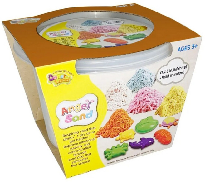 Donerland 天使沙組 0.4L, 黃色, 1組