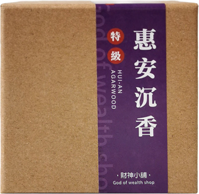 財神小舖 特級4H環香 (48盤) 天然原料, 惠安沉香
