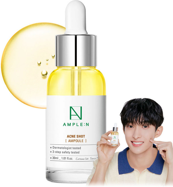 앰플엔 아크네샷 앰플, 30ml, 1개