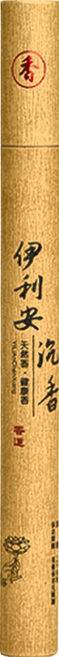 財神小舖 天然熏香線香 20g/盒 約21cm長, 伊利安