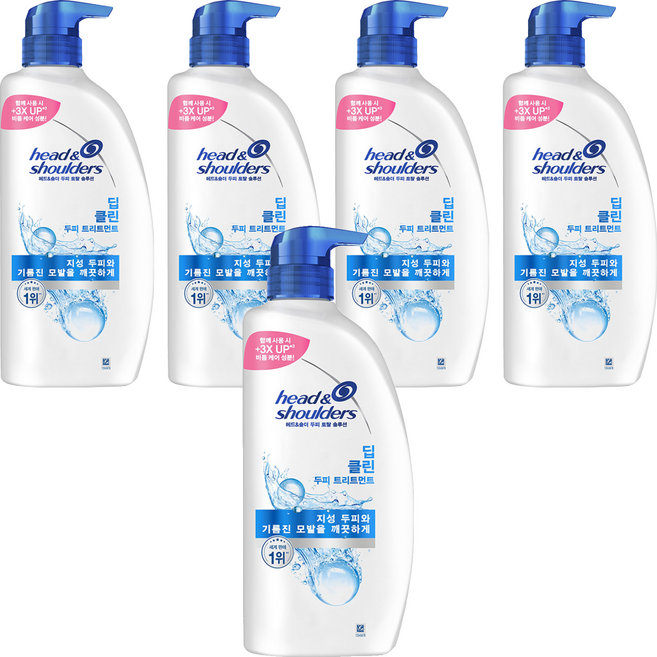 head&shoulders 海倫仙度絲 頭皮全效解決方案 深層潔淨護髮素 甜蜜香氛, 850ml, 5個