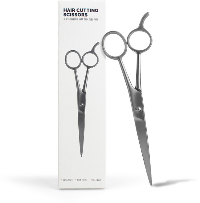 글로스앤글로우 싹뚝 헤어 컷팅가위, 1개