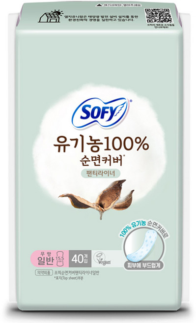 쏘피 100% 순면커버 팬티라이너, 일반, 40개입, 1개