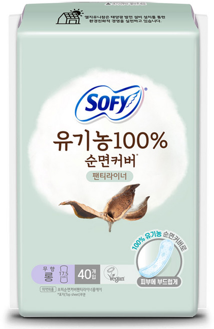 쏘피 100% 순면커버 팬티라이너, 롱, 40개입, 1개