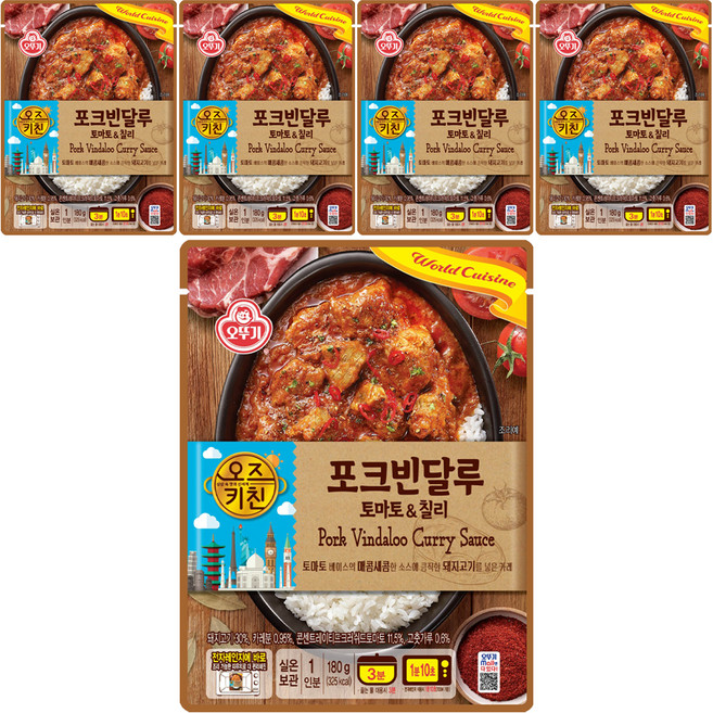 오즈키친 오뚜기 포크빈달루, 180g, 5개