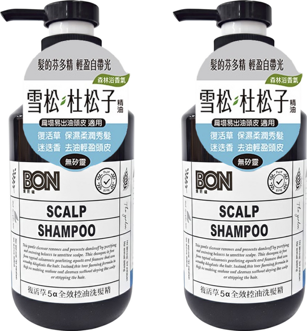 BON 髮妍植 復活草5a全效控油洗髮精 雪松杜松子精油 去油輕盈頭皮 保濕柔潤秀髮 無矽靈, 550ml, 2瓶