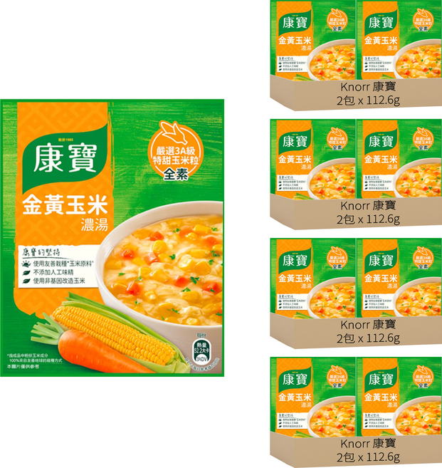 Knorr 康寶 濃湯 自然原味金黃玉米, 56.3g, 8包
