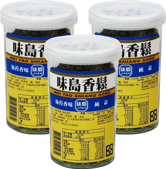 味島 香鬆 海苔香味 純素, 52g, 3罐