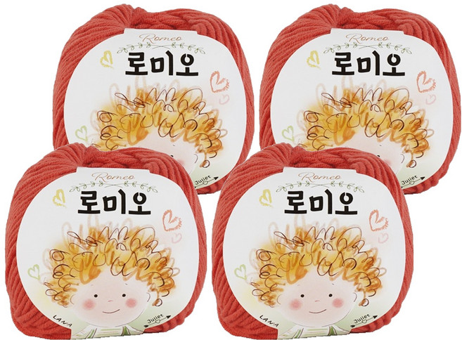 쎄비 로미오 뜨개실, 16다홍, 4개