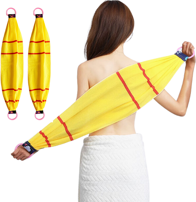 특대형 와이드 때타올, 옐로우, 1개입, 2개